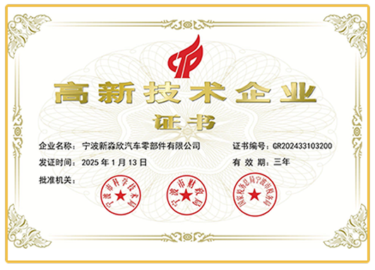 1761103502212097.png image 4.png